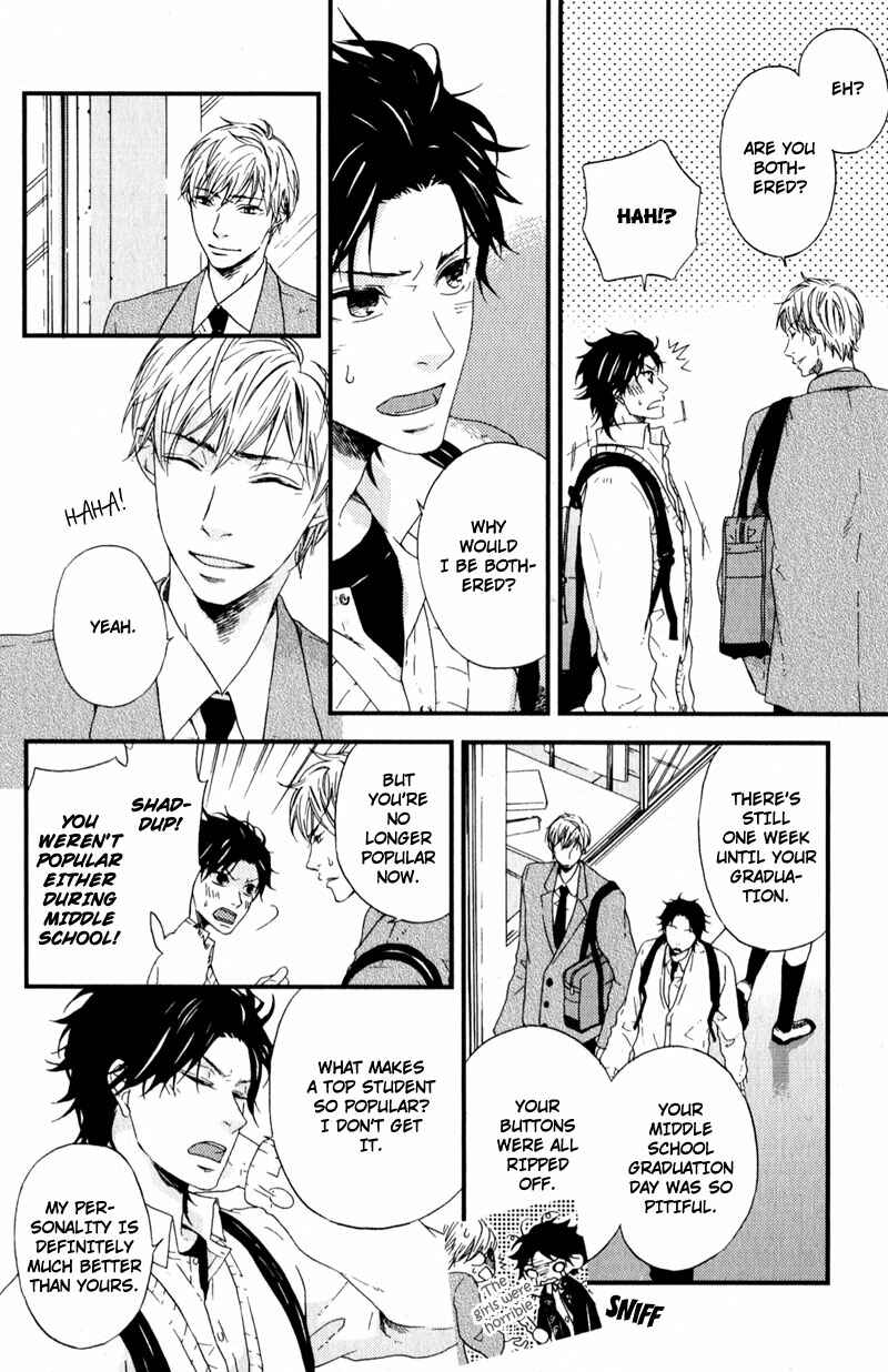 Page 10 Chapter 4 Suki mo Kirai mo Jikangai
