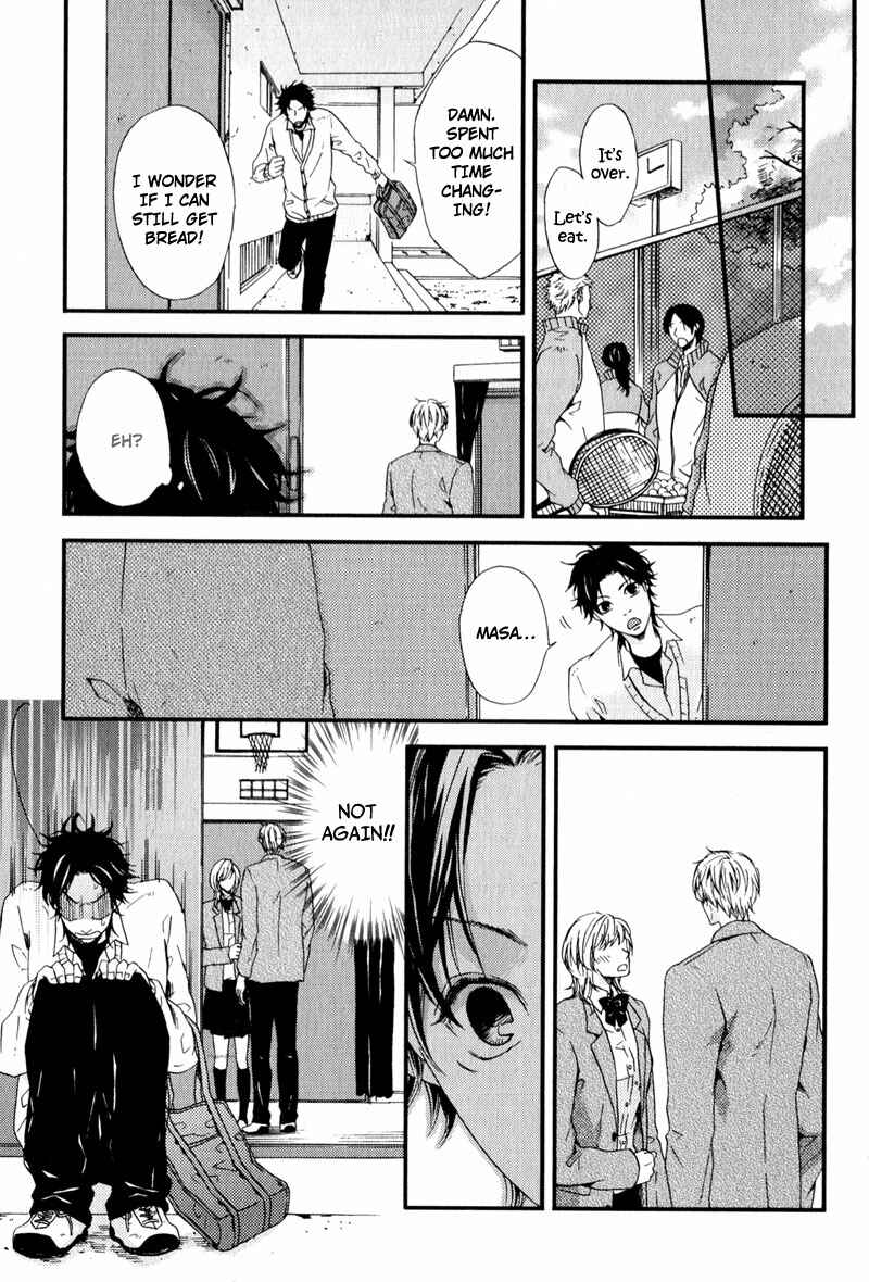 Page 13 Chapter 4 Suki mo Kirai mo Jikangai