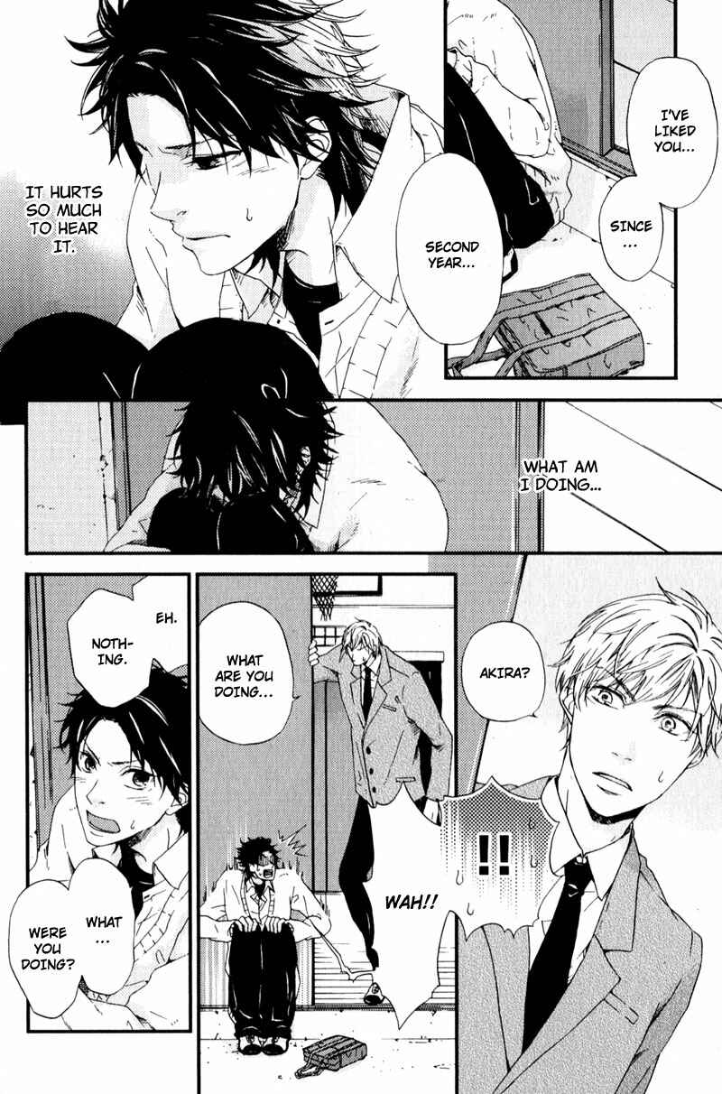 Page 14 Chapter 4 Suki mo Kirai mo Jikangai