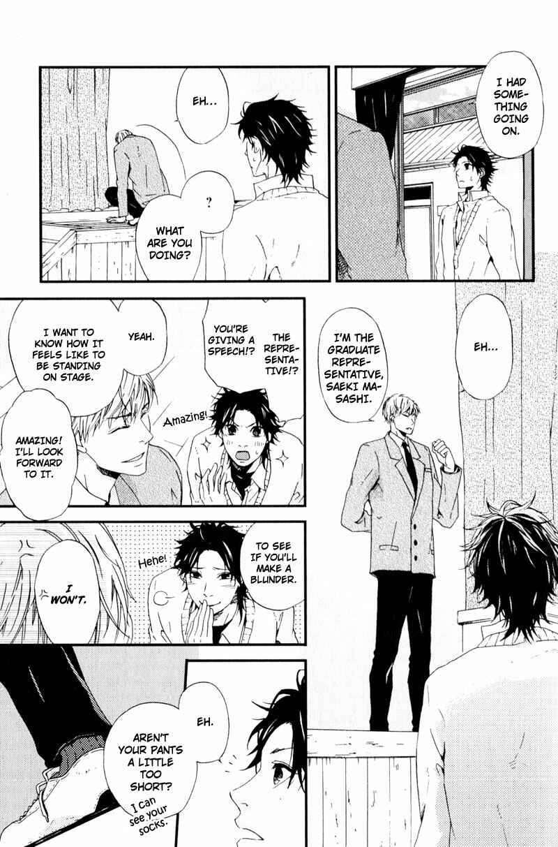 Page 15 Chapter 4 Suki mo Kirai mo Jikangai