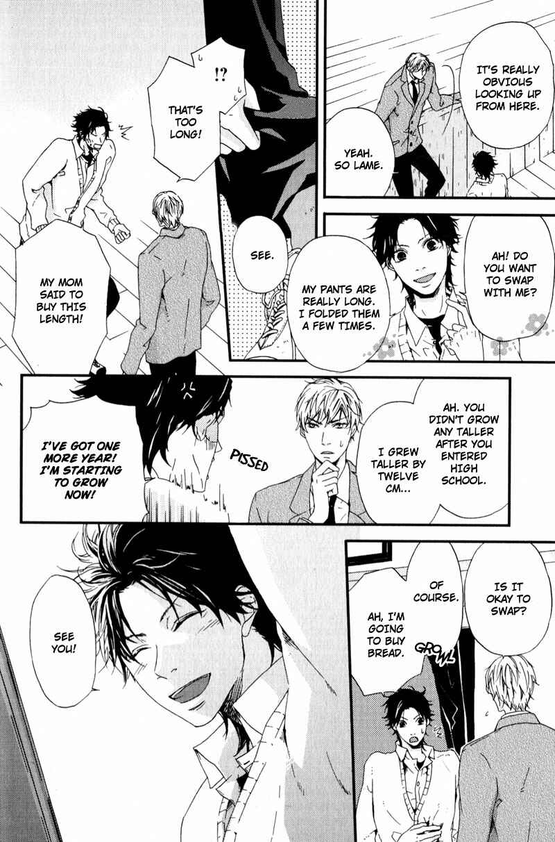 Page 16 Chapter 4 Suki mo Kirai mo Jikangai