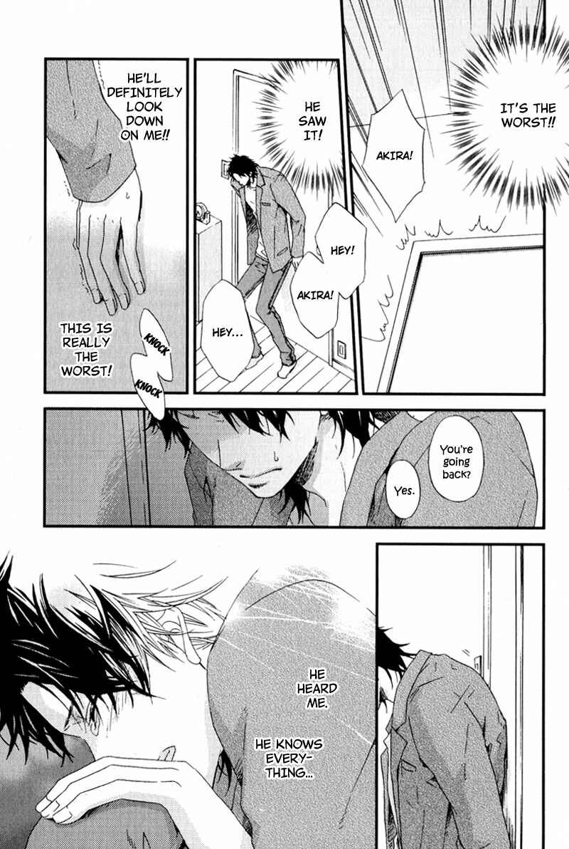Page 21 Chapter 4 Suki mo Kirai mo Jikangai