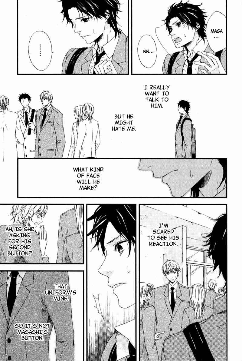 Page 23 Chapter 4 Suki mo Kirai mo Jikangai