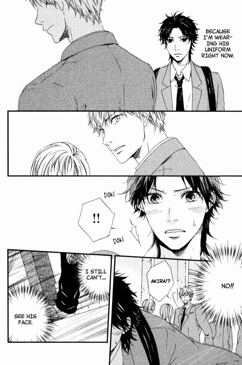 Page 24 Chapter 4 Suki mo Kirai mo Jikangai