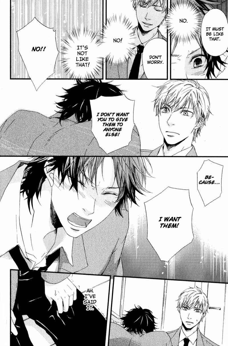 Page 28 Chapter 4 Suki mo Kirai mo Jikangai