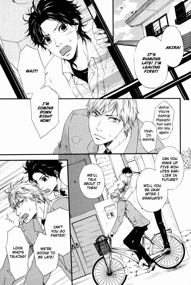 Page 8 Chapter 4 Suki mo Kirai mo Jikangai
