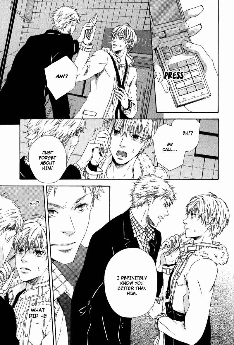 Page 13 Chapter 3 Suki mo Kirai mo Jikangai