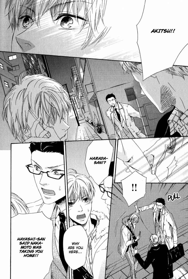 Page 14 Chapter 3 Suki mo Kirai mo Jikangai