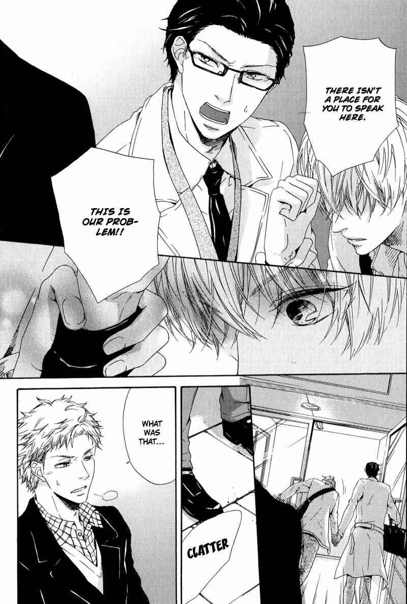 Page 18 Chapter 3 Suki mo Kirai mo Jikangai