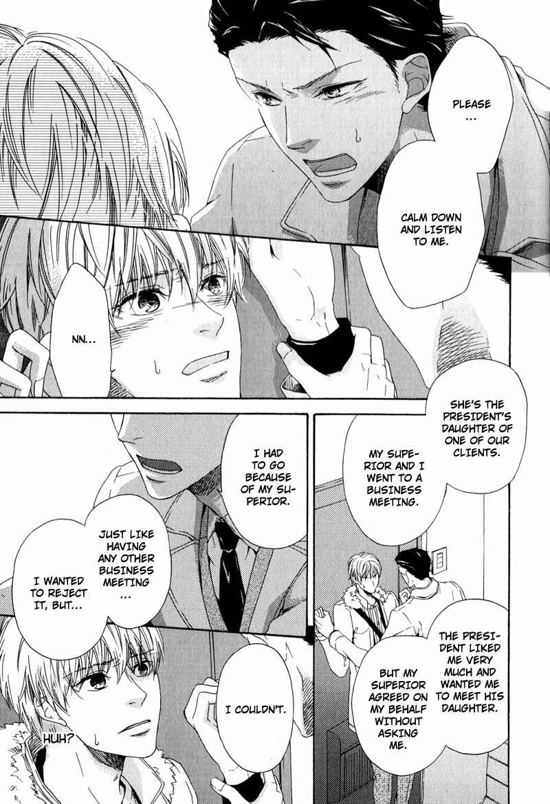 Page 21 Chapter 3 Suki mo Kirai mo Jikangai