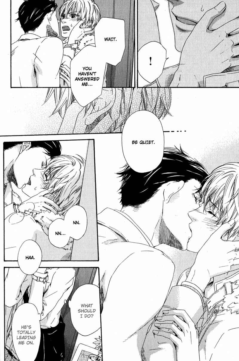 Page 24 Chapter 3 Suki mo Kirai mo Jikangai