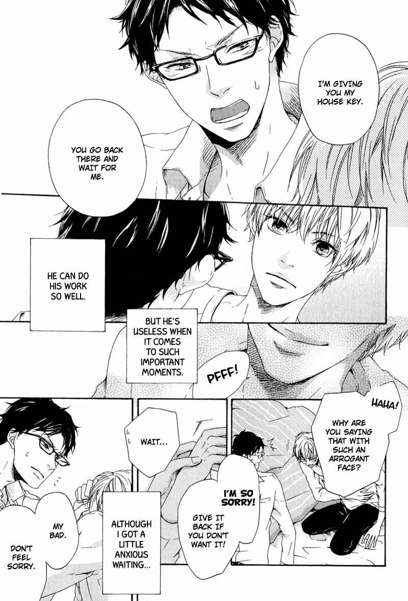 Page 33 Chapter 3 Suki mo Kirai mo Jikangai