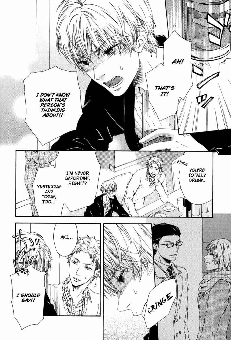 Page 8 Chapter 3 Suki mo Kirai mo Jikangai
