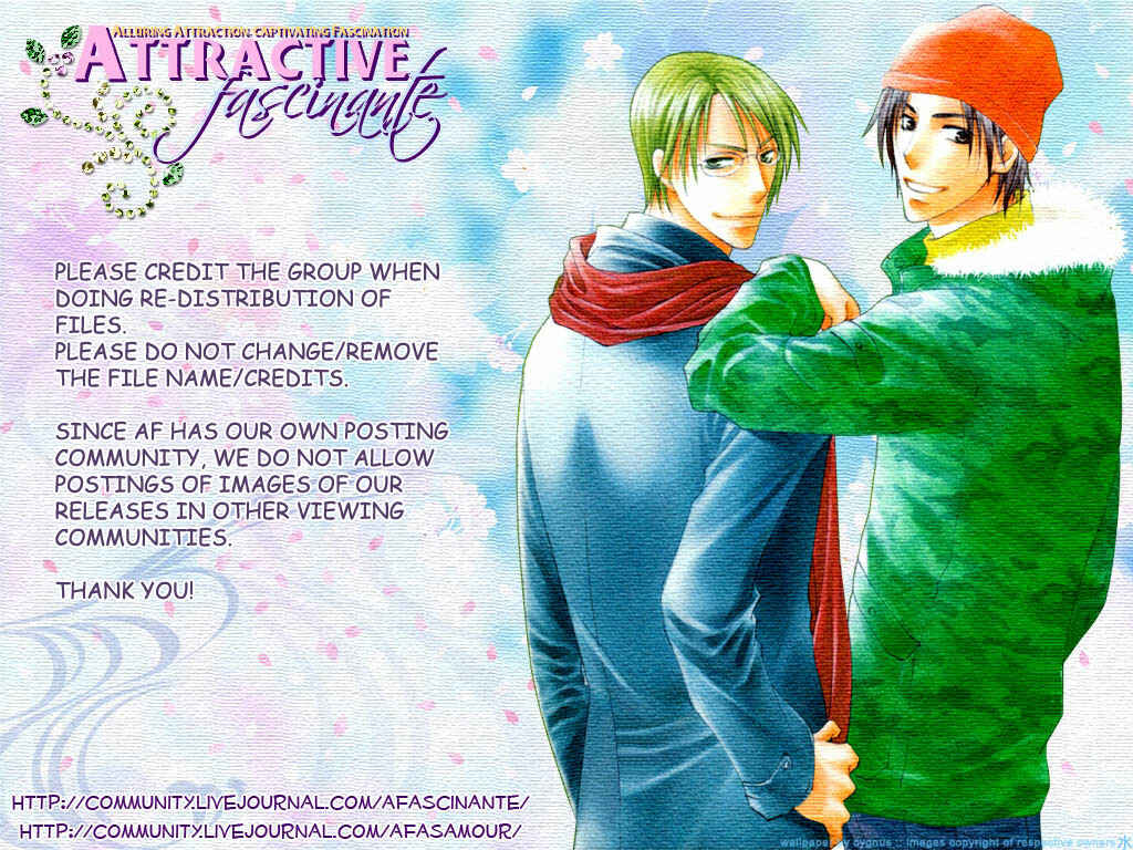 Page 1 Chapter 5 Suki mo Kirai mo Jikangai