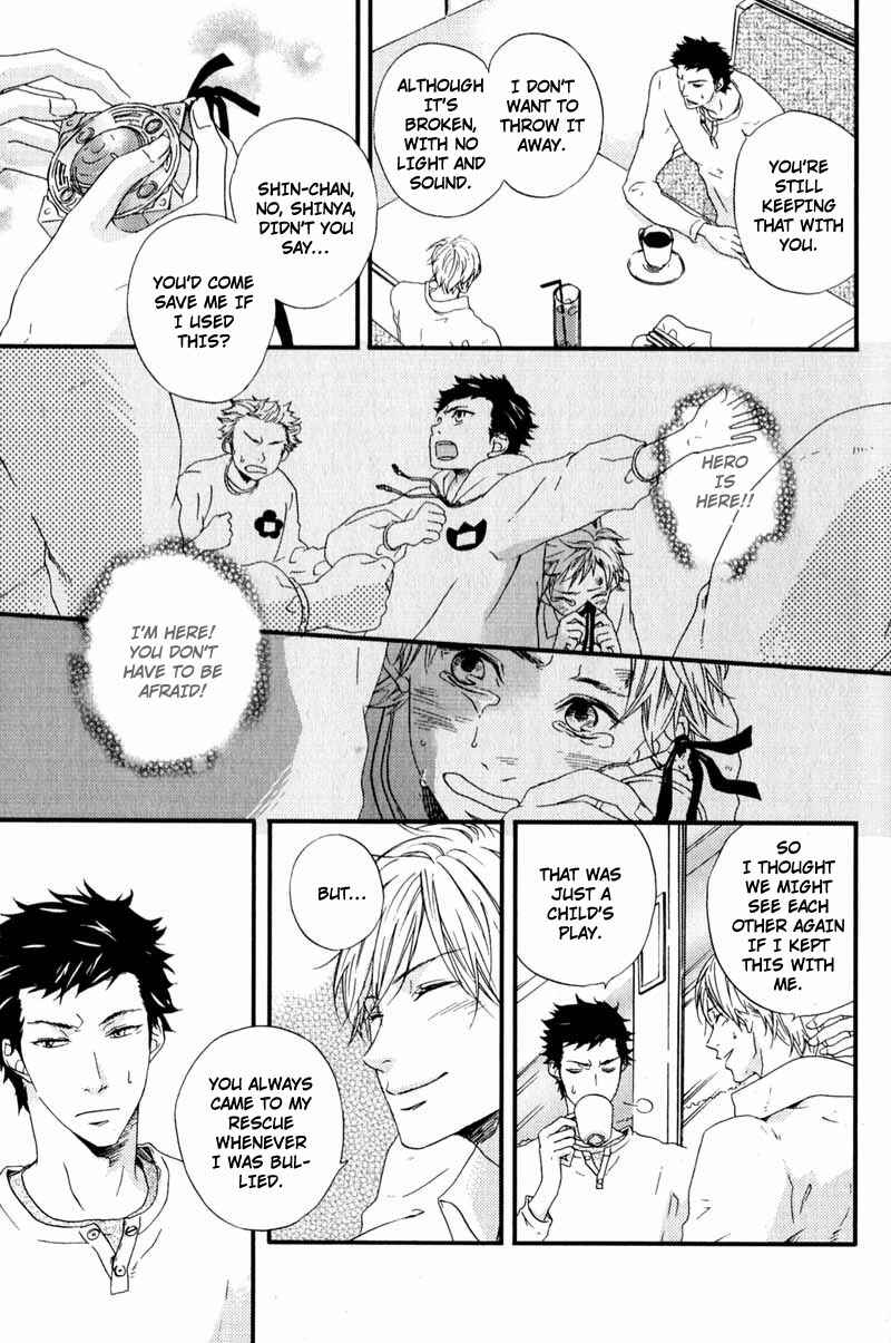 Page 11 Chapter 5 Suki mo Kirai mo Jikangai