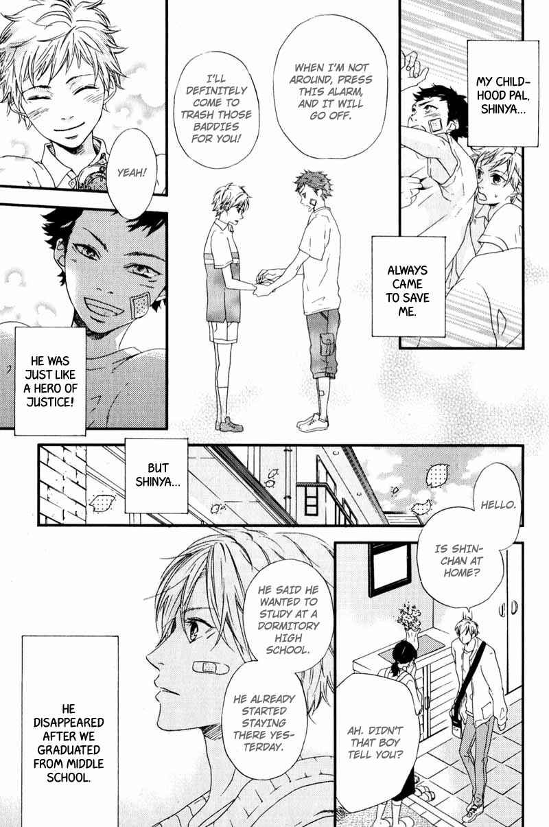 Page 13 Chapter 5 Suki mo Kirai mo Jikangai