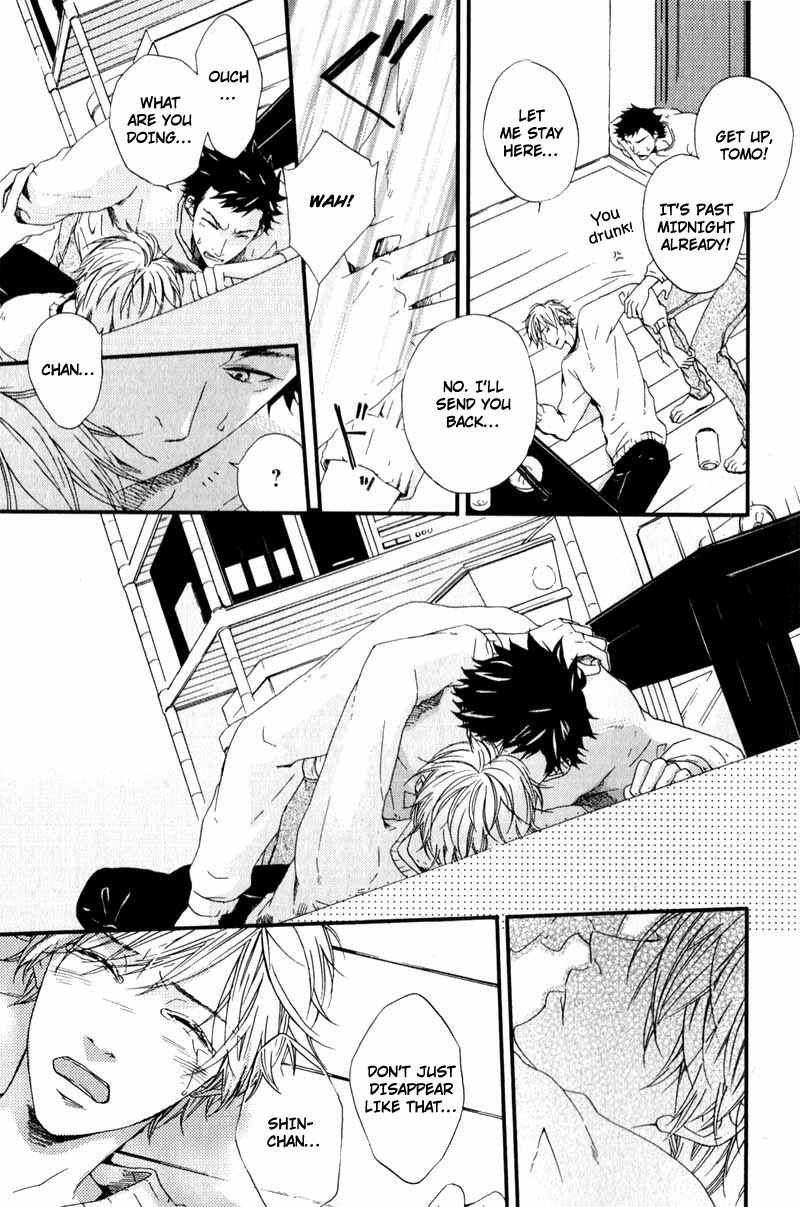 Page 17 Chapter 5 Suki mo Kirai mo Jikangai