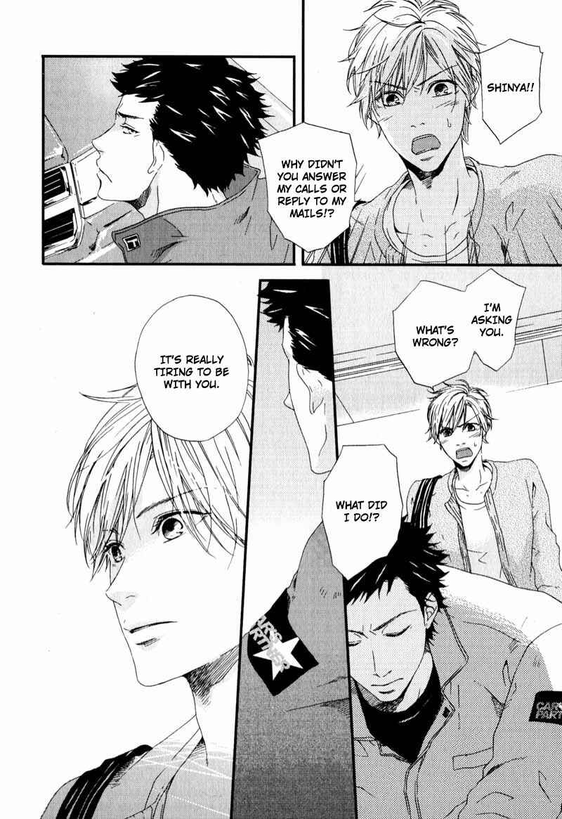 Page 20 Chapter 5 Suki mo Kirai mo Jikangai
