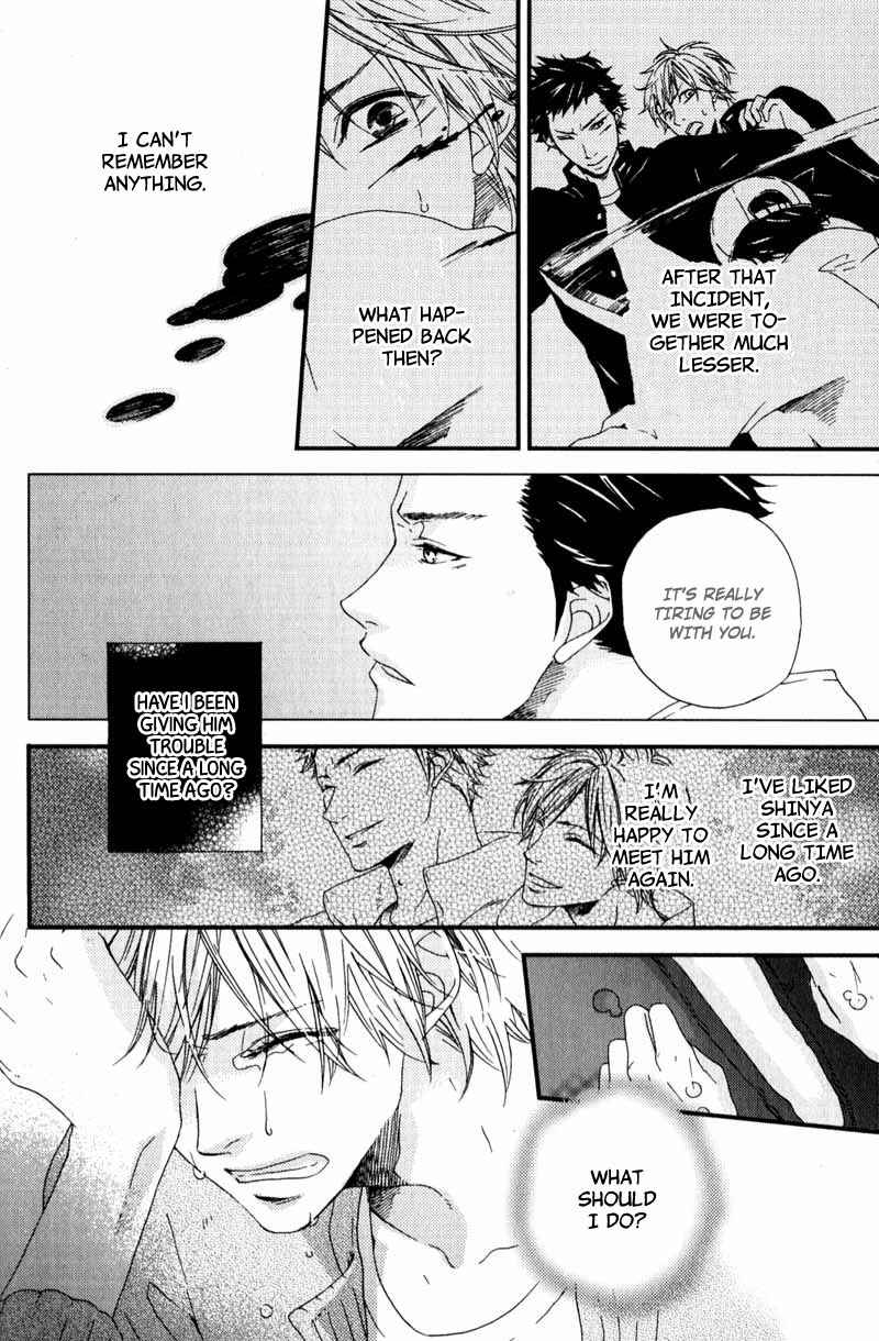 Page 22 Chapter 5 Suki mo Kirai mo Jikangai