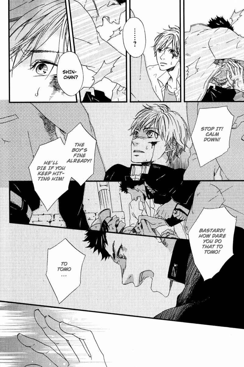 Page 26 Chapter 5 Suki mo Kirai mo Jikangai