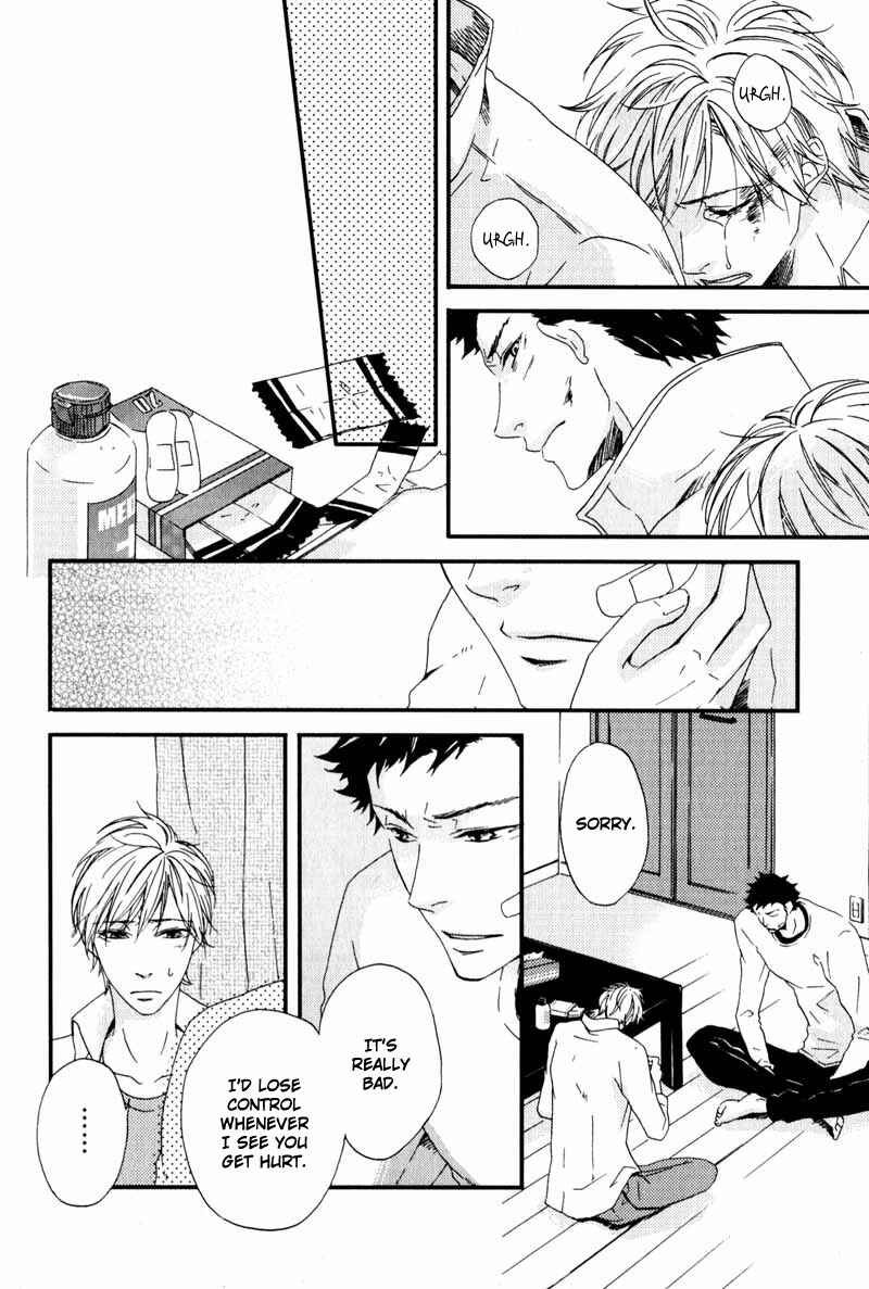 Page 28 Chapter 5 Suki mo Kirai mo Jikangai
