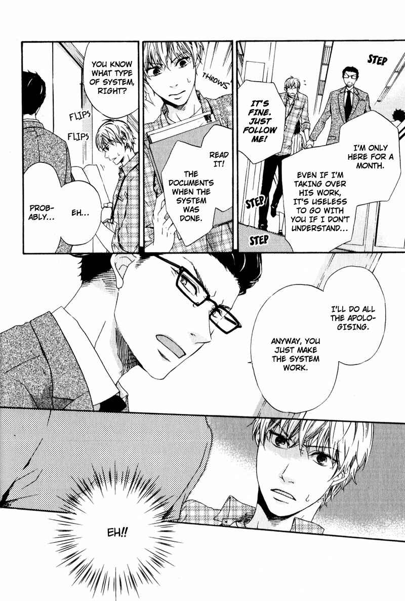 Page 10 Chapter 1 Suki mo Kirai mo Jikangai