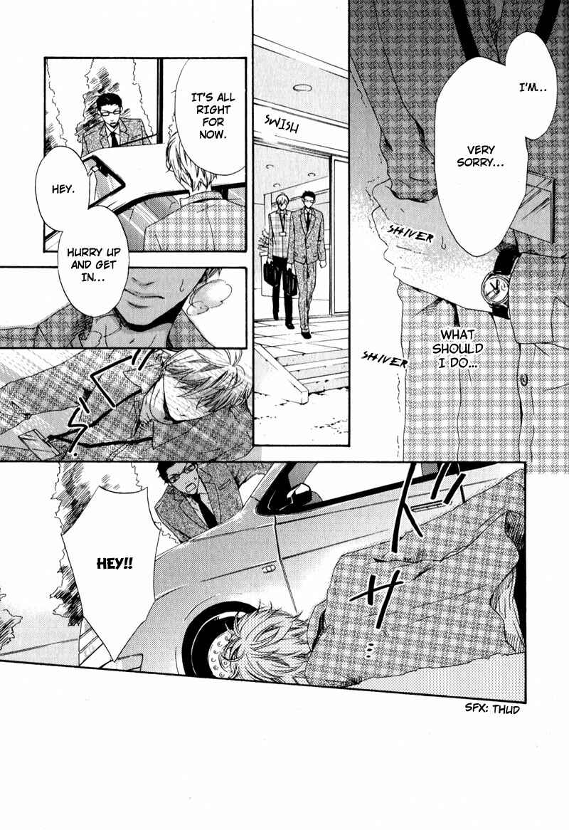 Page 13 Chapter 1 Suki mo Kirai mo Jikangai