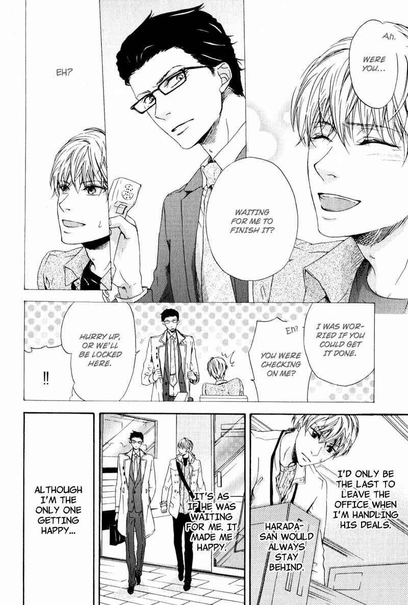Page 30 Chapter 1 Suki mo Kirai mo Jikangai