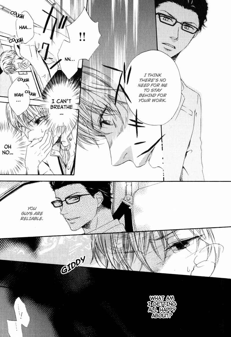 Page 31 Chapter 1 Suki mo Kirai mo Jikangai