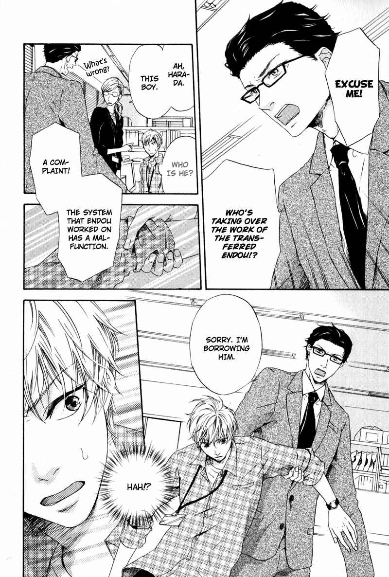 Page 9 Chapter 1 Suki mo Kirai mo Jikangai