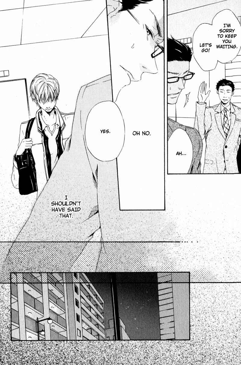 Page 12 Chapter 6 Suki mo Kirai mo Jikangai