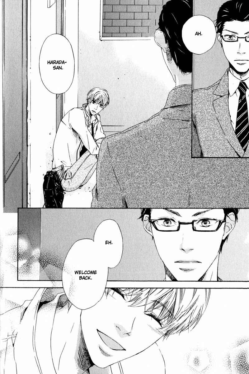 Page 14 Chapter 6 Suki mo Kirai mo Jikangai