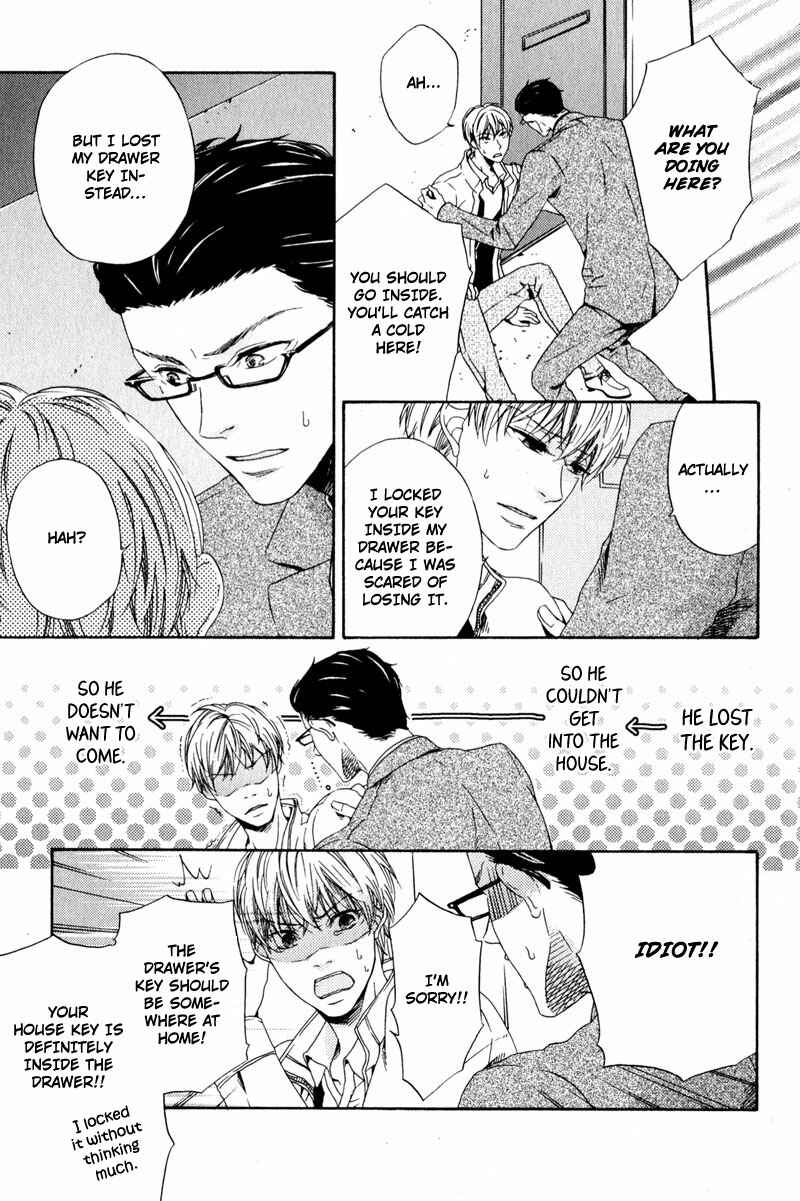 Page 15 Chapter 6 Suki mo Kirai mo Jikangai