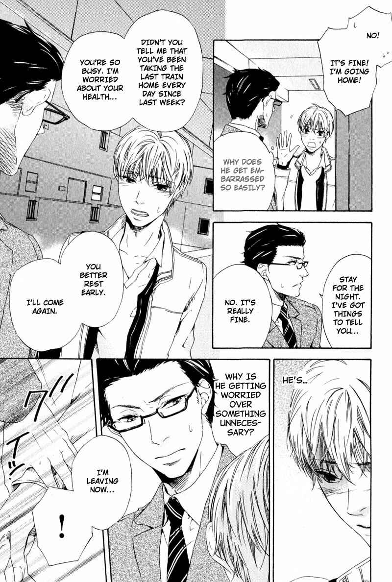 Page 17 Chapter 6 Suki mo Kirai mo Jikangai