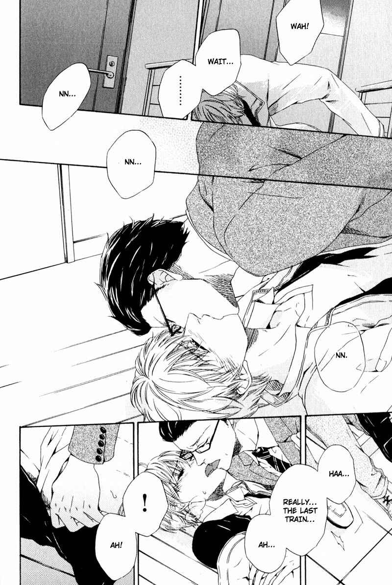 Page 18 Chapter 6 Suki mo Kirai mo Jikangai