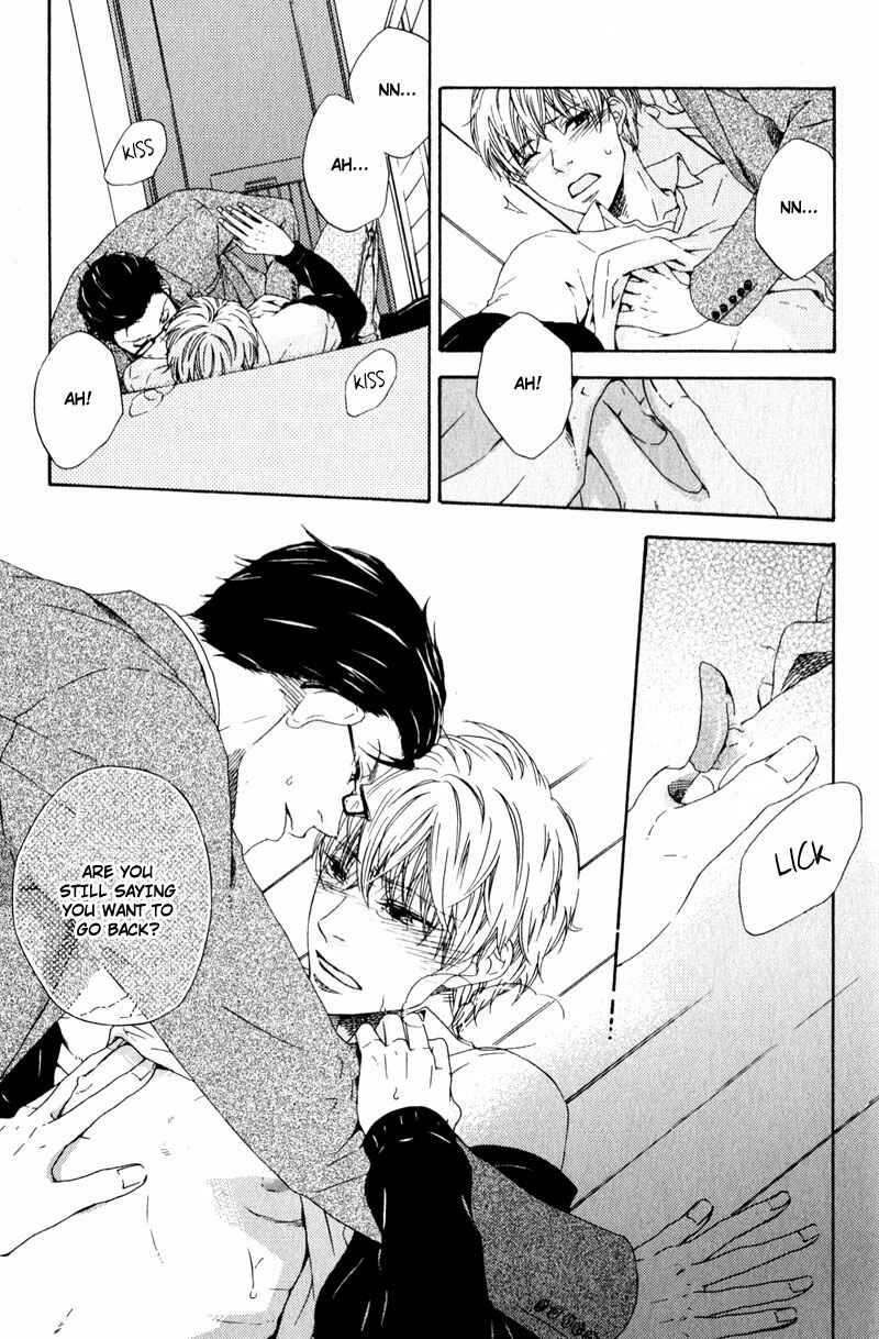 Page 19 Chapter 6 Suki mo Kirai mo Jikangai