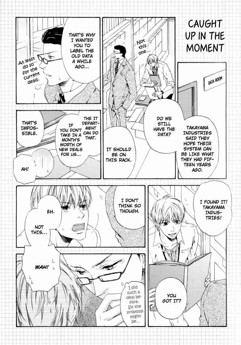 Page 23 Chapter 6 Suki mo Kirai mo Jikangai