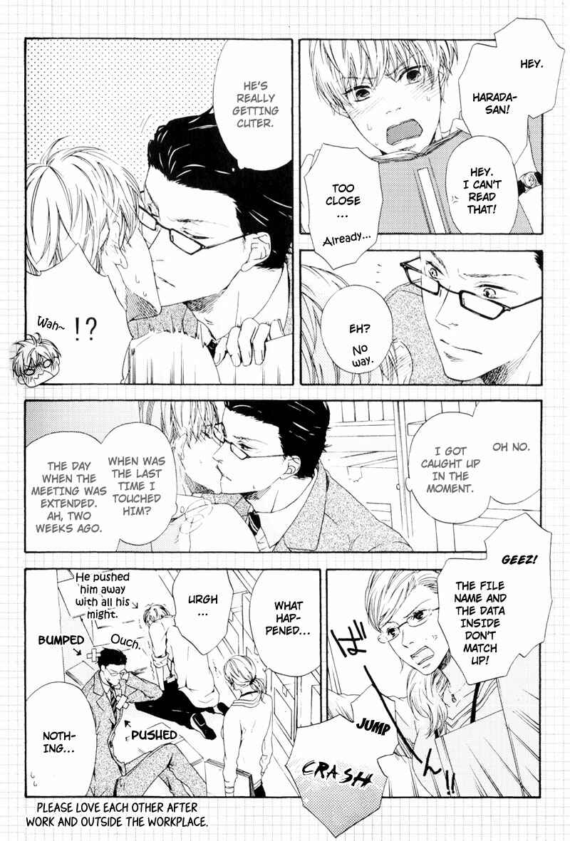 Page 24 Chapter 6 Suki mo Kirai mo Jikangai