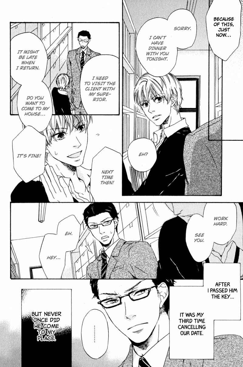 Page 8 Chapter 6 Suki mo Kirai mo Jikangai