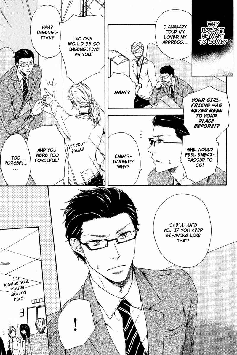 Page 9 Chapter 6 Suki mo Kirai mo Jikangai