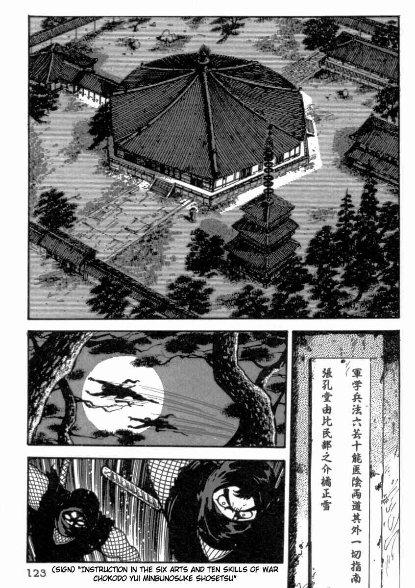 Page 2 Chapter 4 Demonic Resurrection: Procession of the Saints