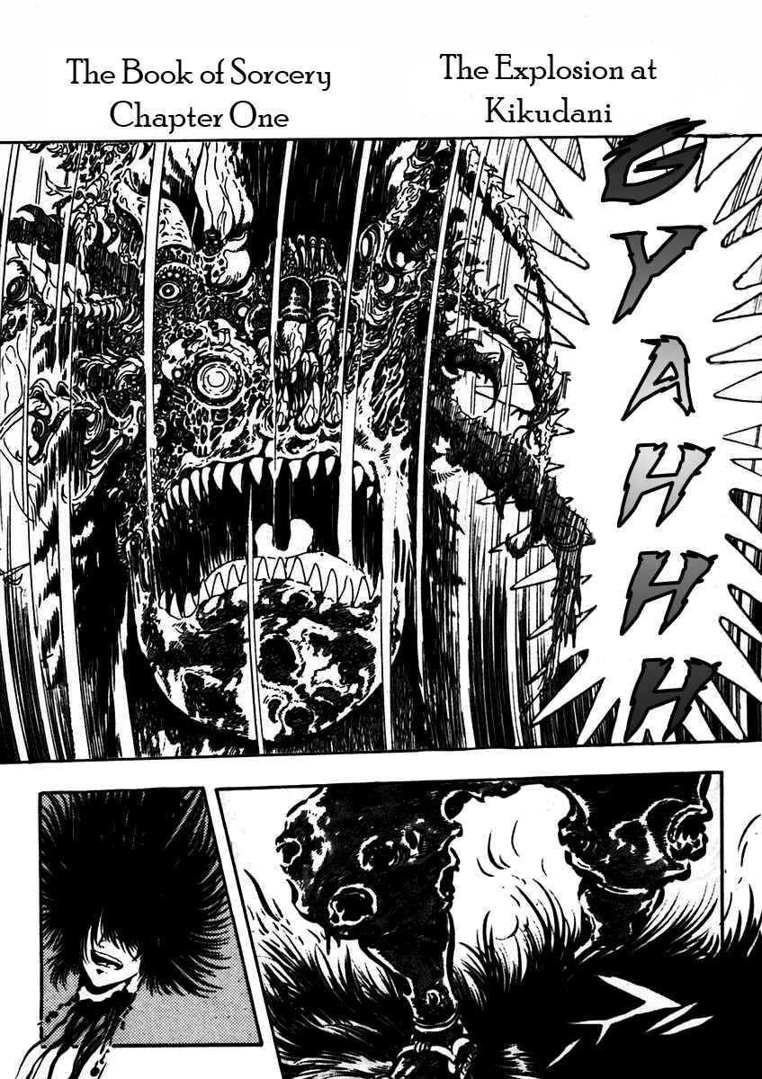 Page 1 Chapter 7 Demonic Resurrection: Procession of the Saints