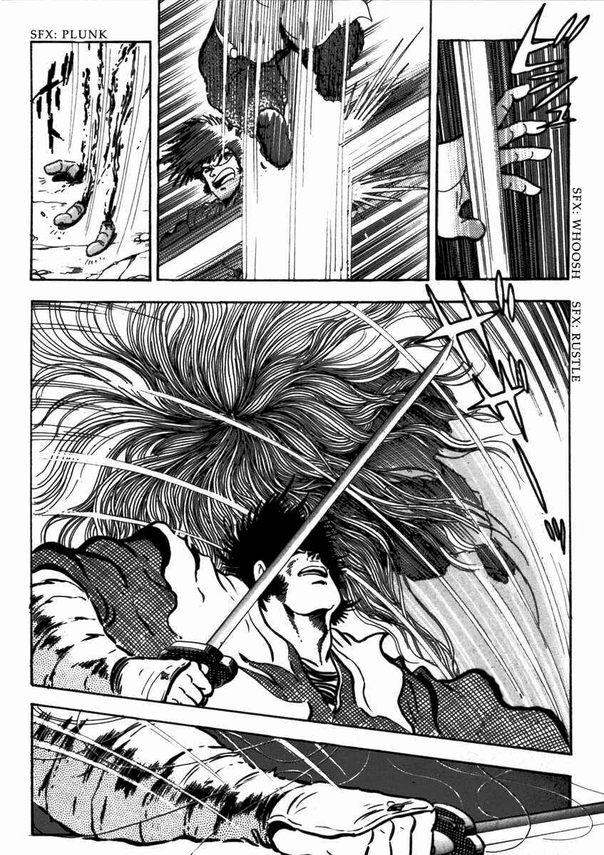 Page 23 Chapter 7 Demonic Resurrection: Procession of the Saints