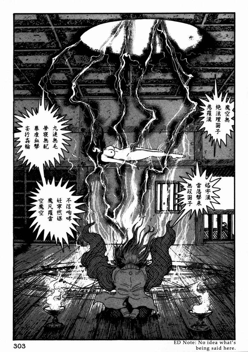 Page 33 Chapter 7 Demonic Resurrection: Procession of the Saints