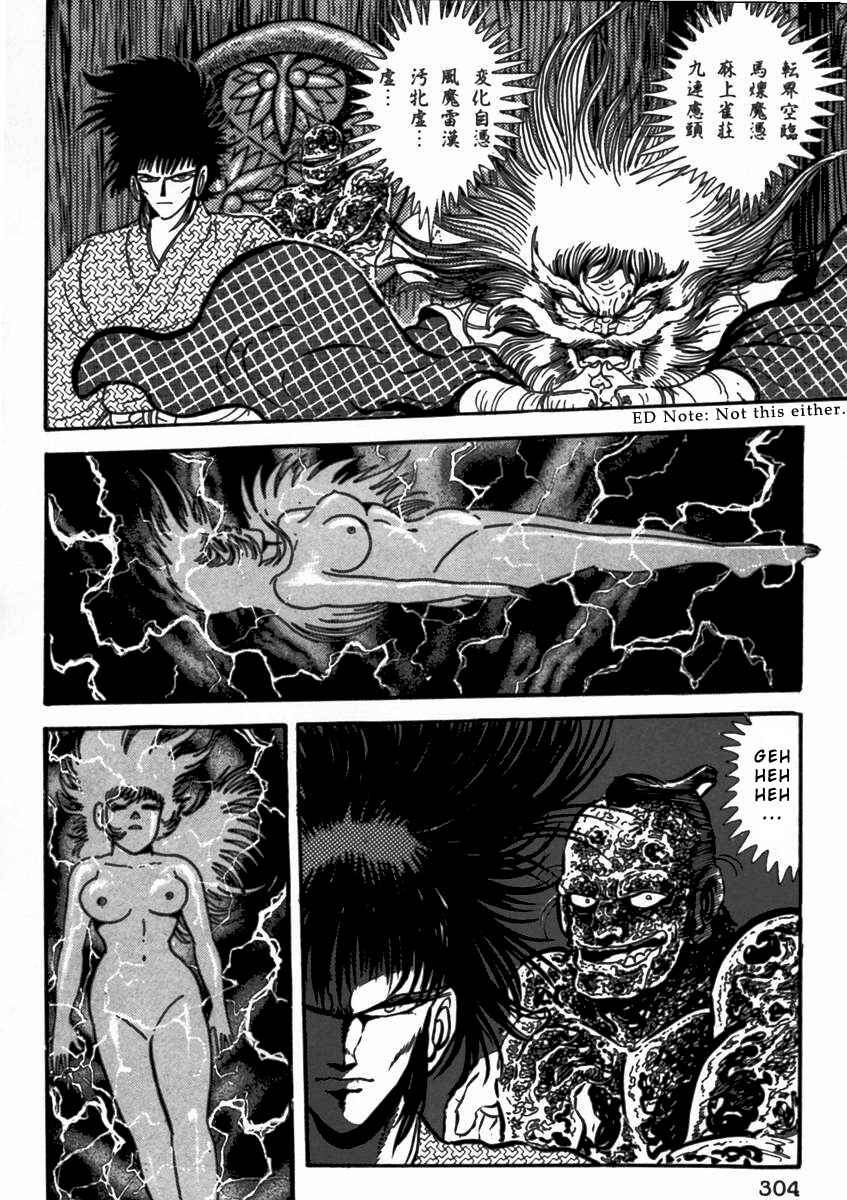 Page 34 Chapter 7 Demonic Resurrection: Procession of the Saints