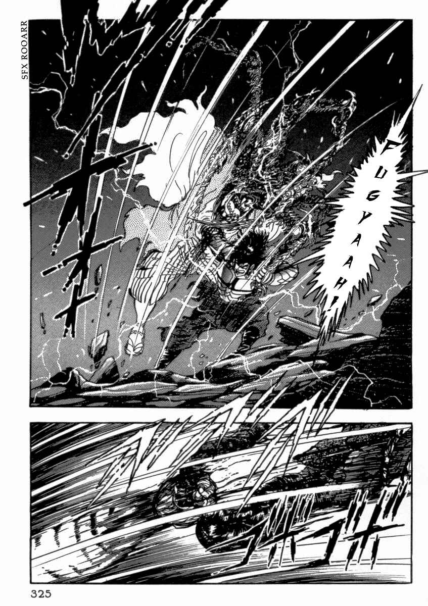 Page 55 Chapter 7 Demonic Resurrection: Procession of the Saints