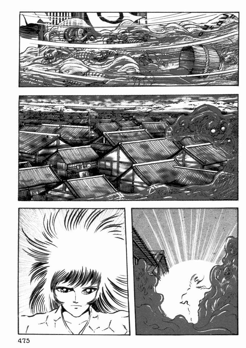 Page 10 Chapter 10 Demonic Resurrection: Procession of the Saints