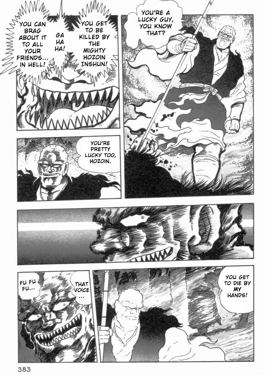 Page 3 Chapter 9 Demonic Resurrection: Procession of the Saints