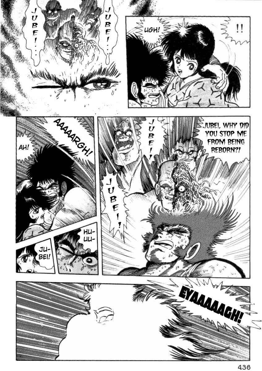 Page 57 Chapter 9 Demonic Resurrection: Procession of the Saints