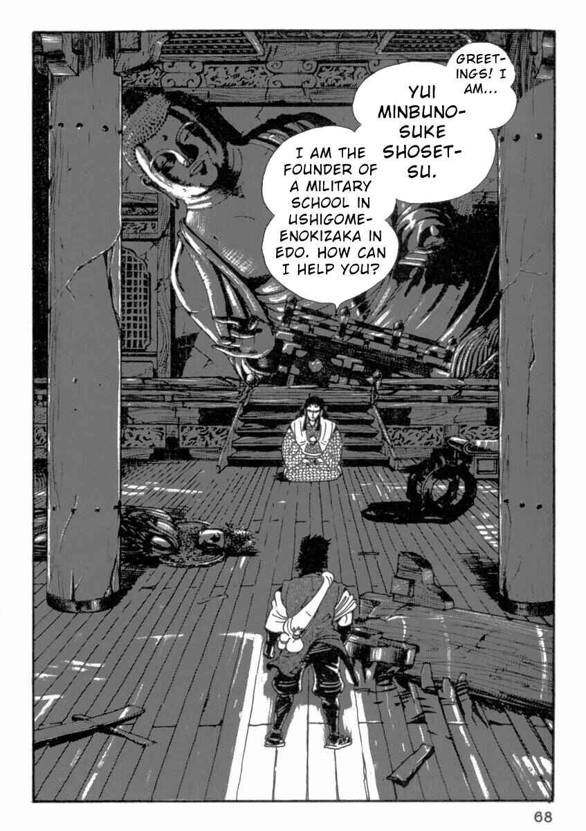 Page 15 Chapter 2 Demonic Resurrection: Procession of the Saints
